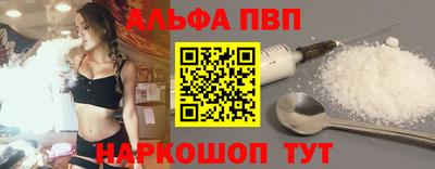 СК Аргун