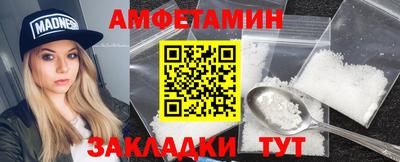 СК Аргун
