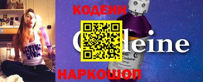 СК Аргун