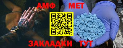 дмт Апрелевка