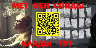 СК Аргун