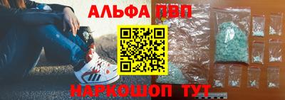 скорость Аргун