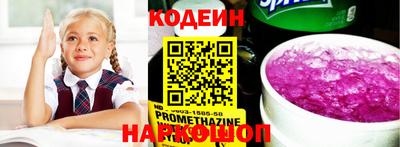 мефедрон VHQ Апшеронск