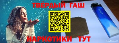 спиды Апрелевка