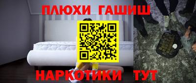 спиды Апрелевка