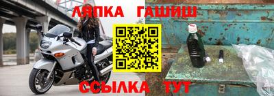 дмт Апрелевка