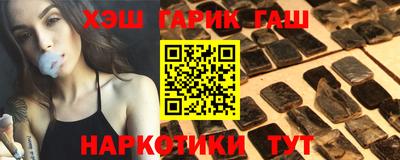 СК Аргун