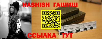 дмт Апрелевка