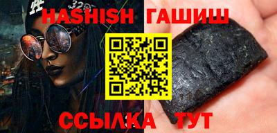 дмт Апрелевка