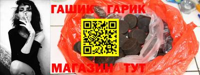 СК Аргун