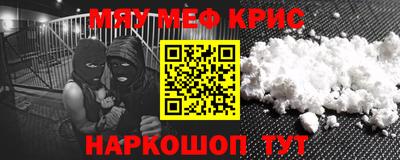 дмт Апрелевка