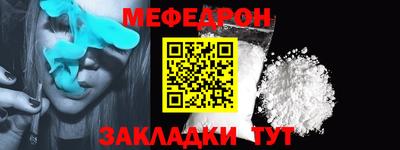 скорость Аргун