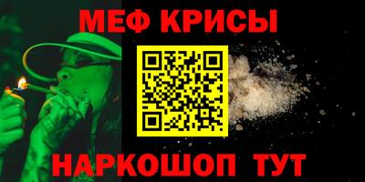 СК Аргун