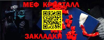 ПСИЛОЦИБИНОВЫЕ ГРИБЫ Апшеронск