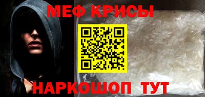 СК Аргун
