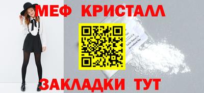 СК Аргун