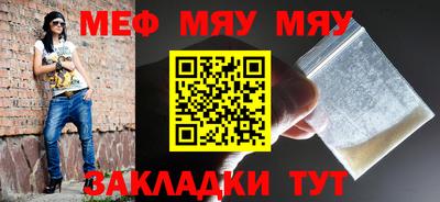 спиды Апрелевка