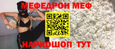 СК Аргун