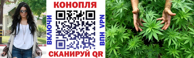 даркнет клад  OMG ссылка  Каннабис индика  Челябинск  продажа наркотиков 